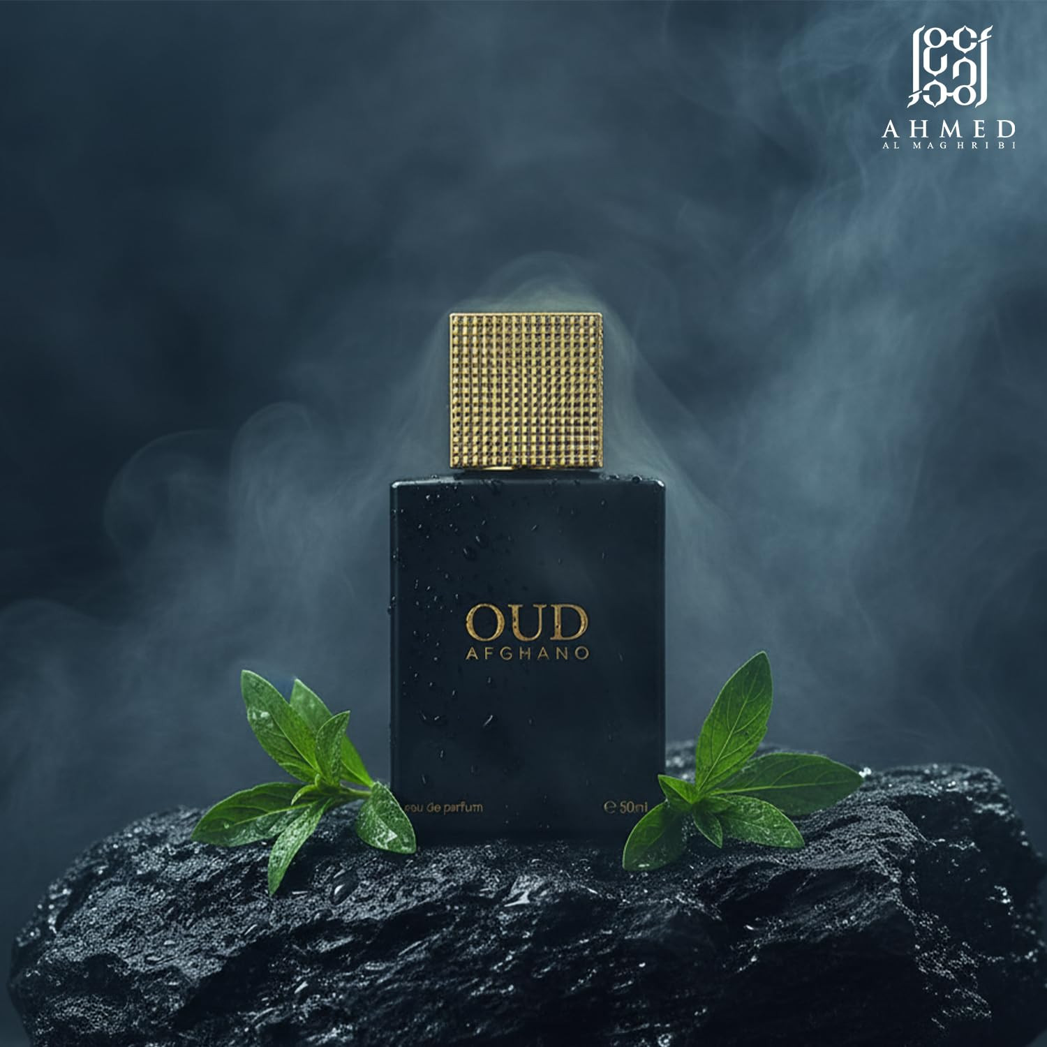 OUD AFGHANO — Image 4