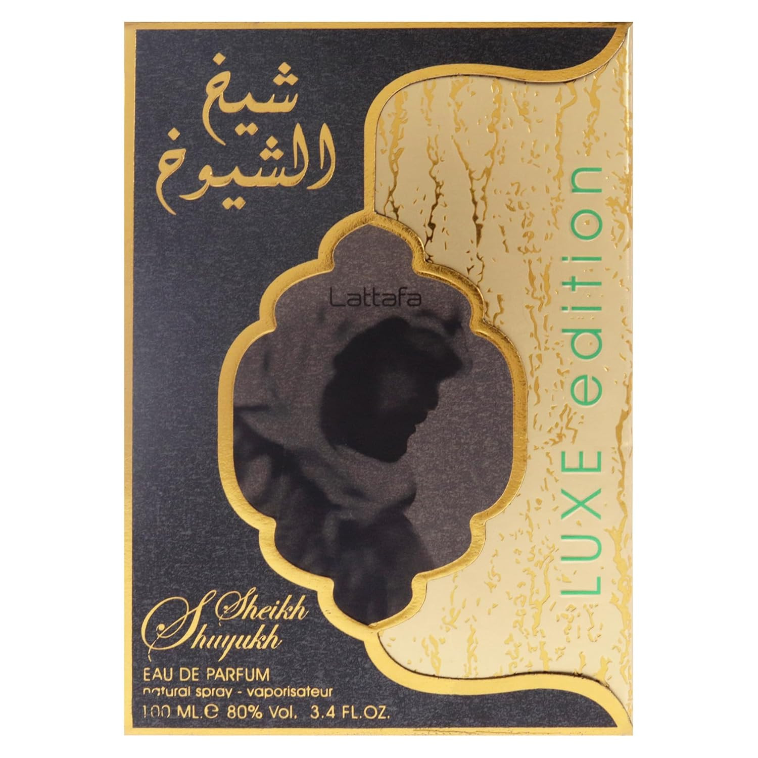 Sheikh Al Shuyukh Luxe Edition Eau De Parfum 100ml — Image 3