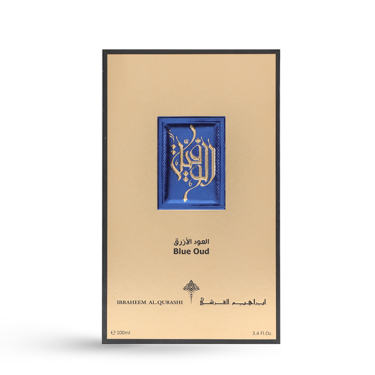 Ibrahim Al Qureshi Al Wafia Blue Oud Eau De Parfum 100ml - Unisex — Image 4