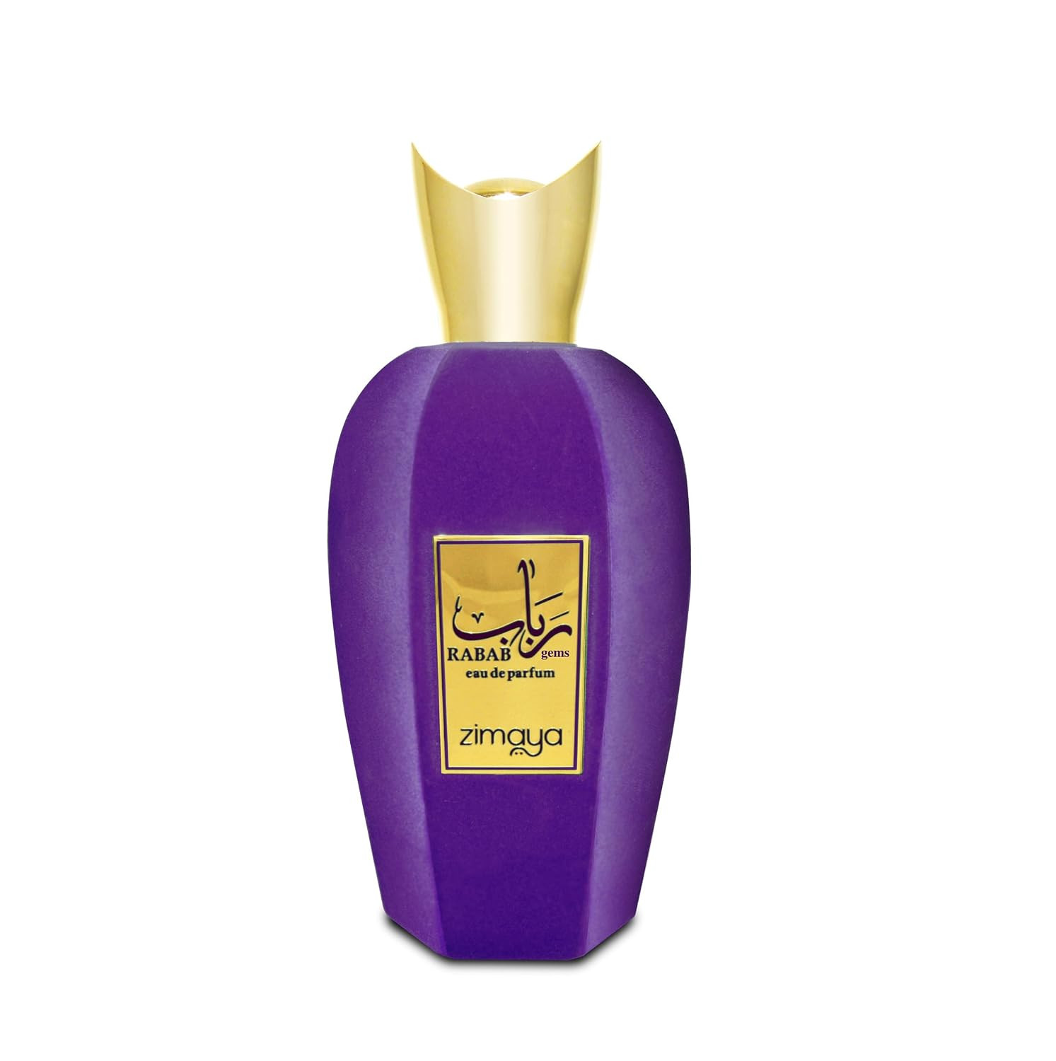 Zimaya Rabab Gems Eau De Parfum For Men and Women — Image 3
