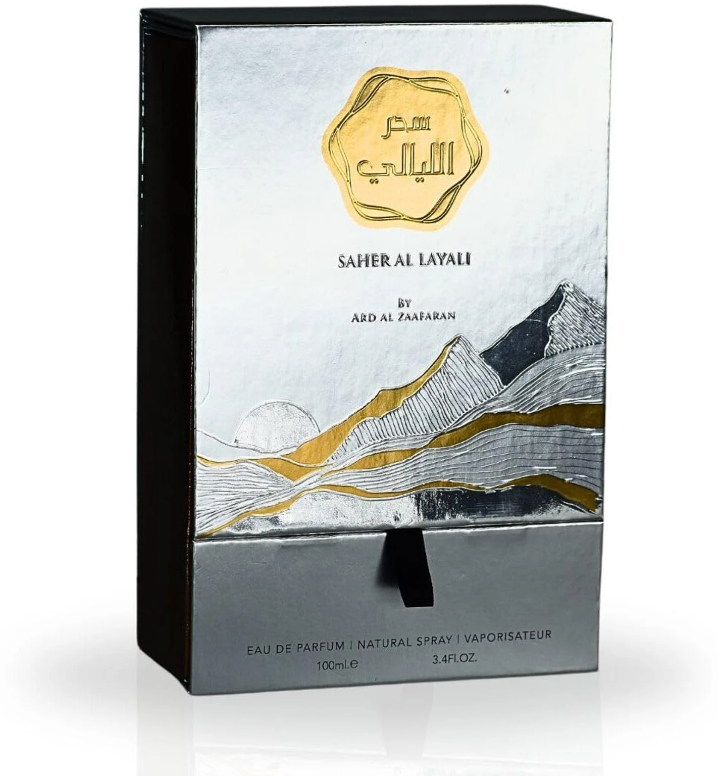 Ard al zaafaran Saher Al Layali Eau De Parfum 100ml for Men & Women — Image 4