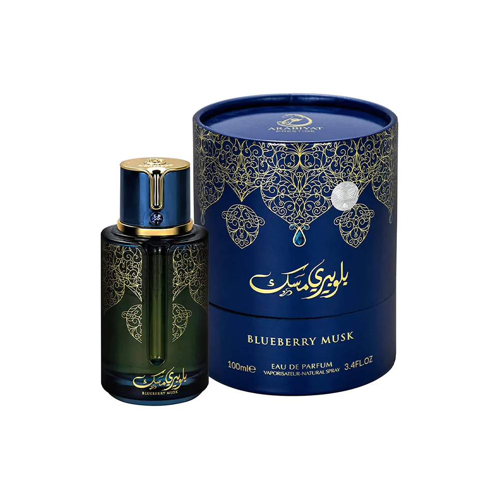 ARABIYAT PRESTIGE BLUEBERRY MUSK