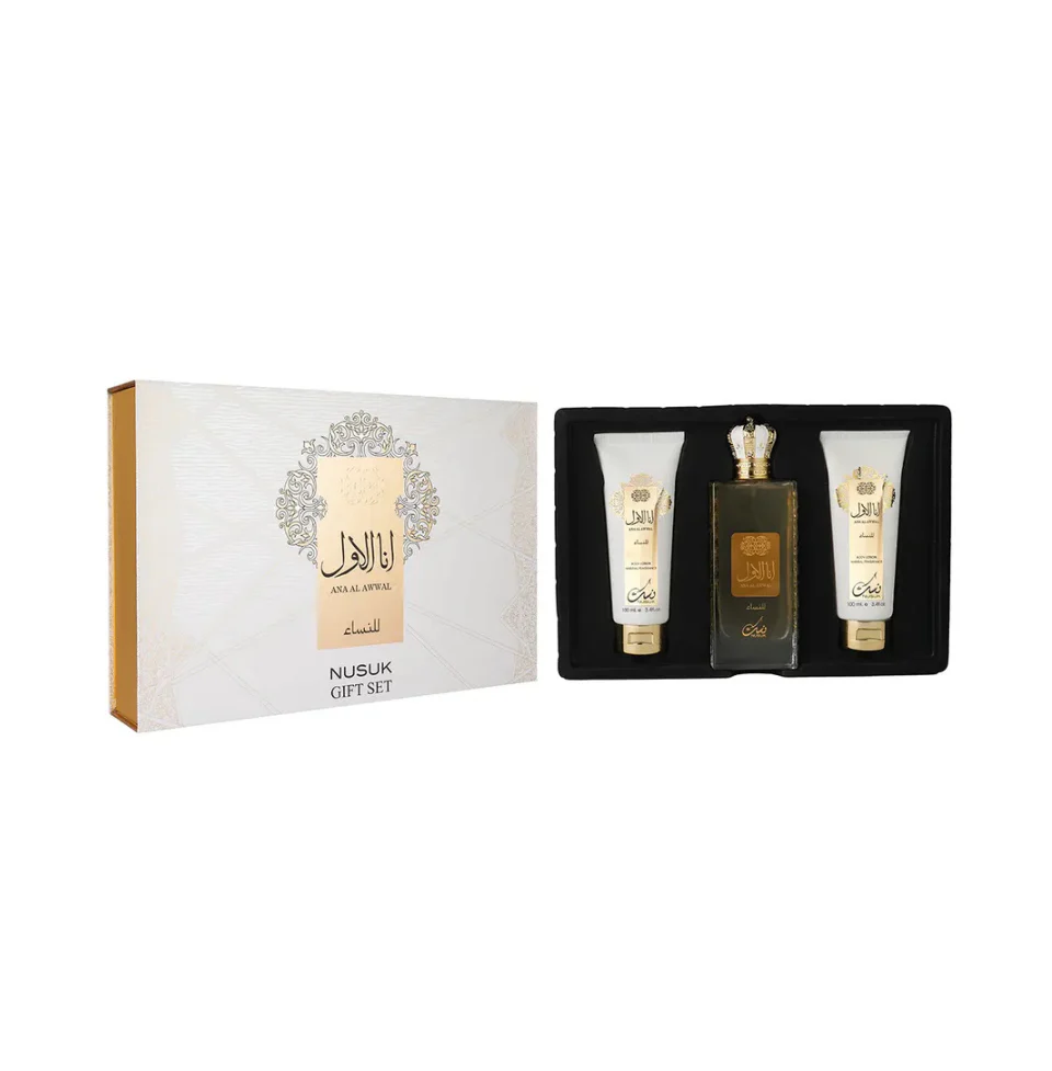 Gift Set Nusuk Ana Al Awwal Sliver Eau De Parfum