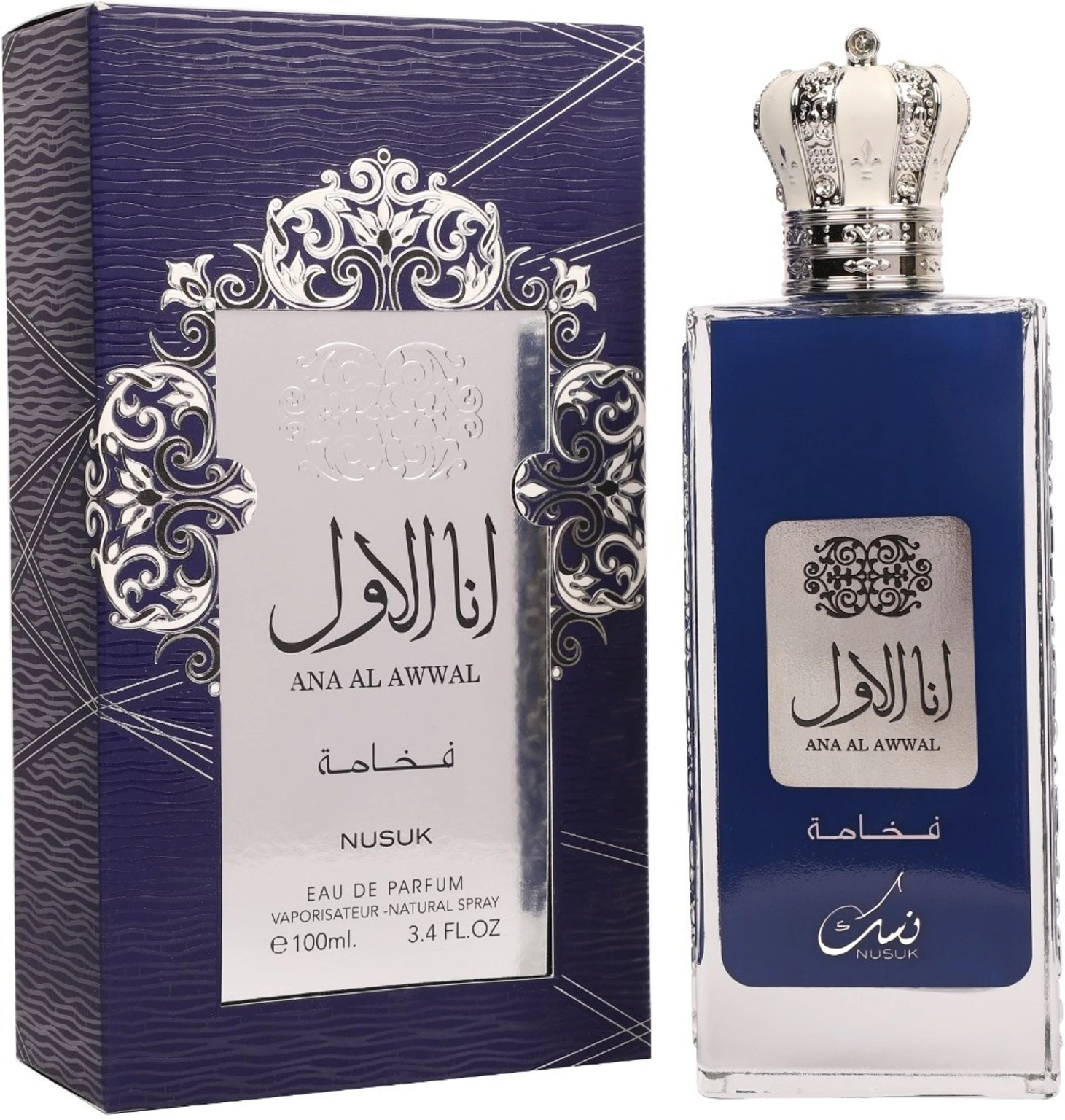Nusuk Ana Al Awwal Fakhama Eau De Parfum For Men & Women 100ml — Image 2