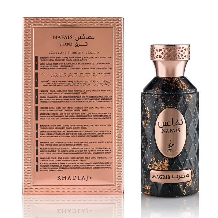 NAFAIS MAGRIB 100ML (NEW LAUNCHED) — Image 3