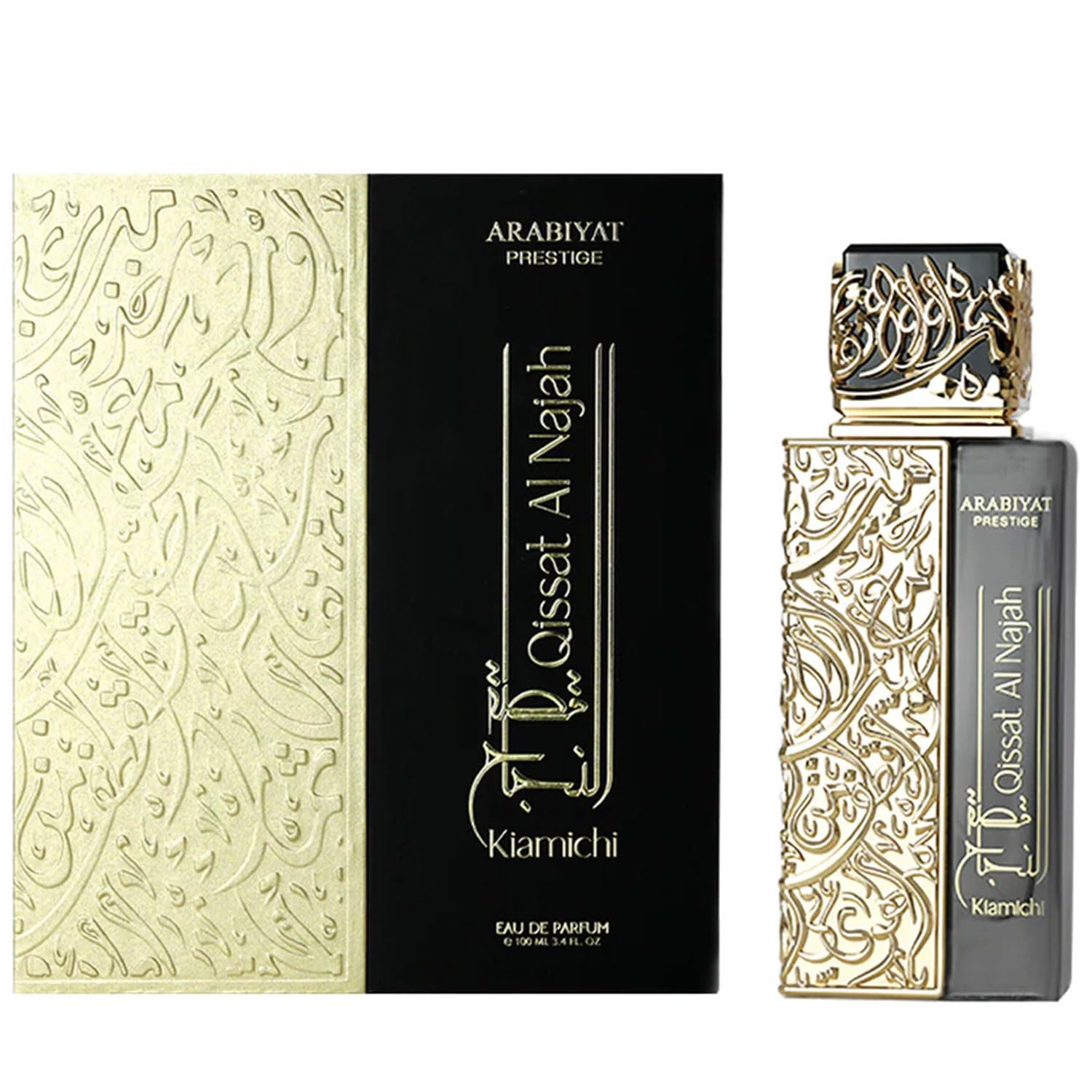 ARABIYAT PRESTIGE QISSAT AL NAJAH KIAMICHI