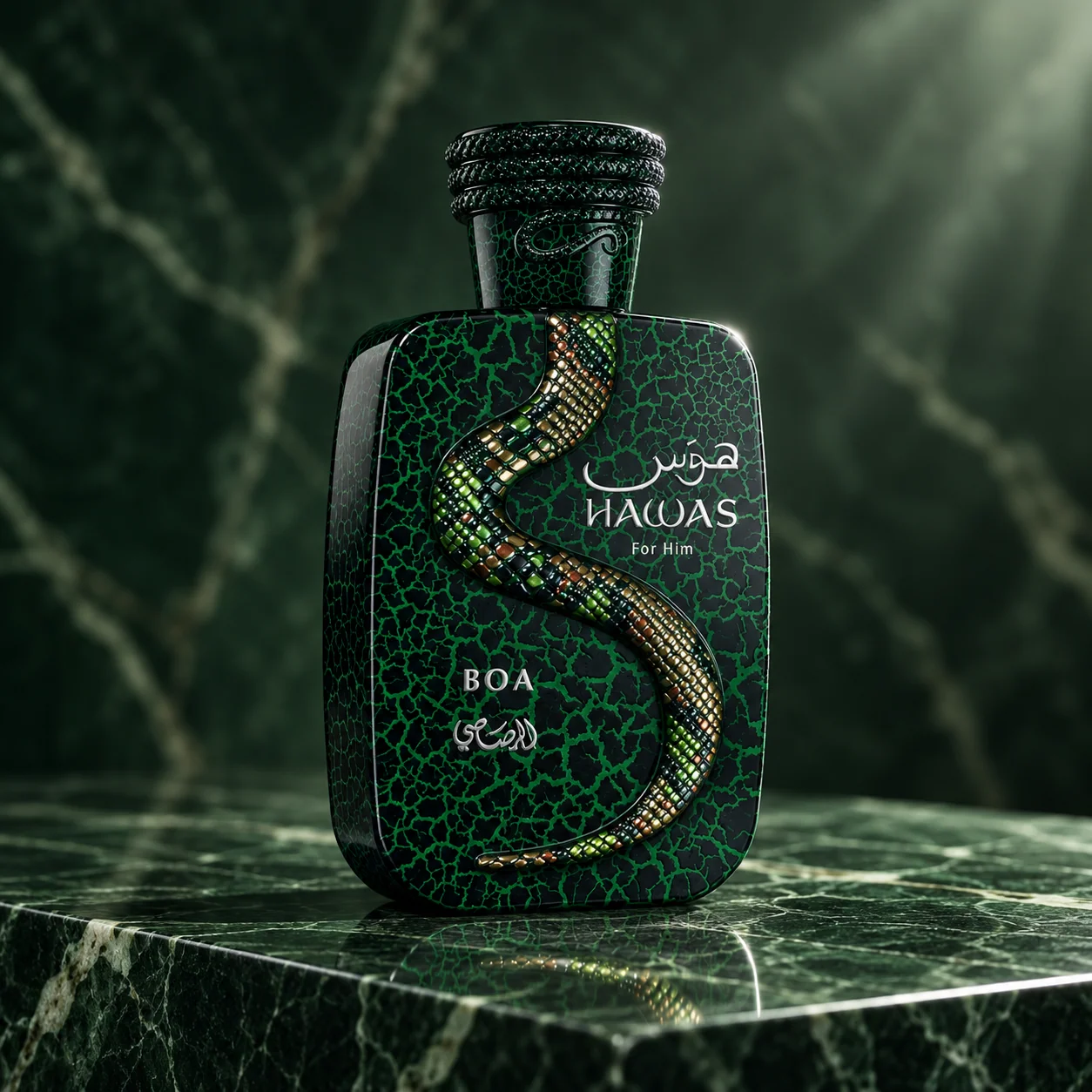 Rasasi Hawas Boa Limited Edition Eau de Parfum 100ml — Image 2