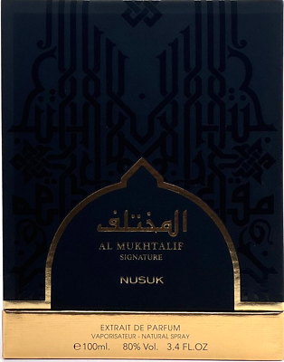 AL MUKHTALIF SIGNATURE — Image 3