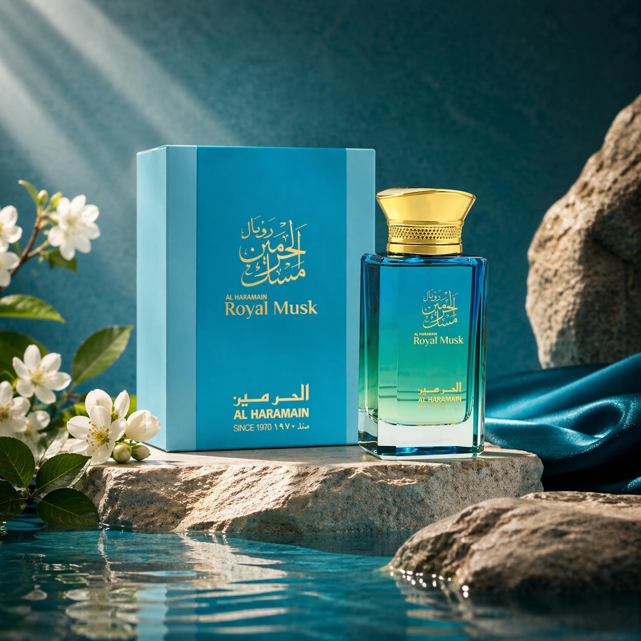 Al Haramain ROYAL MUSK 100ML EAU DE PARFUM for Men & Women — Image 1