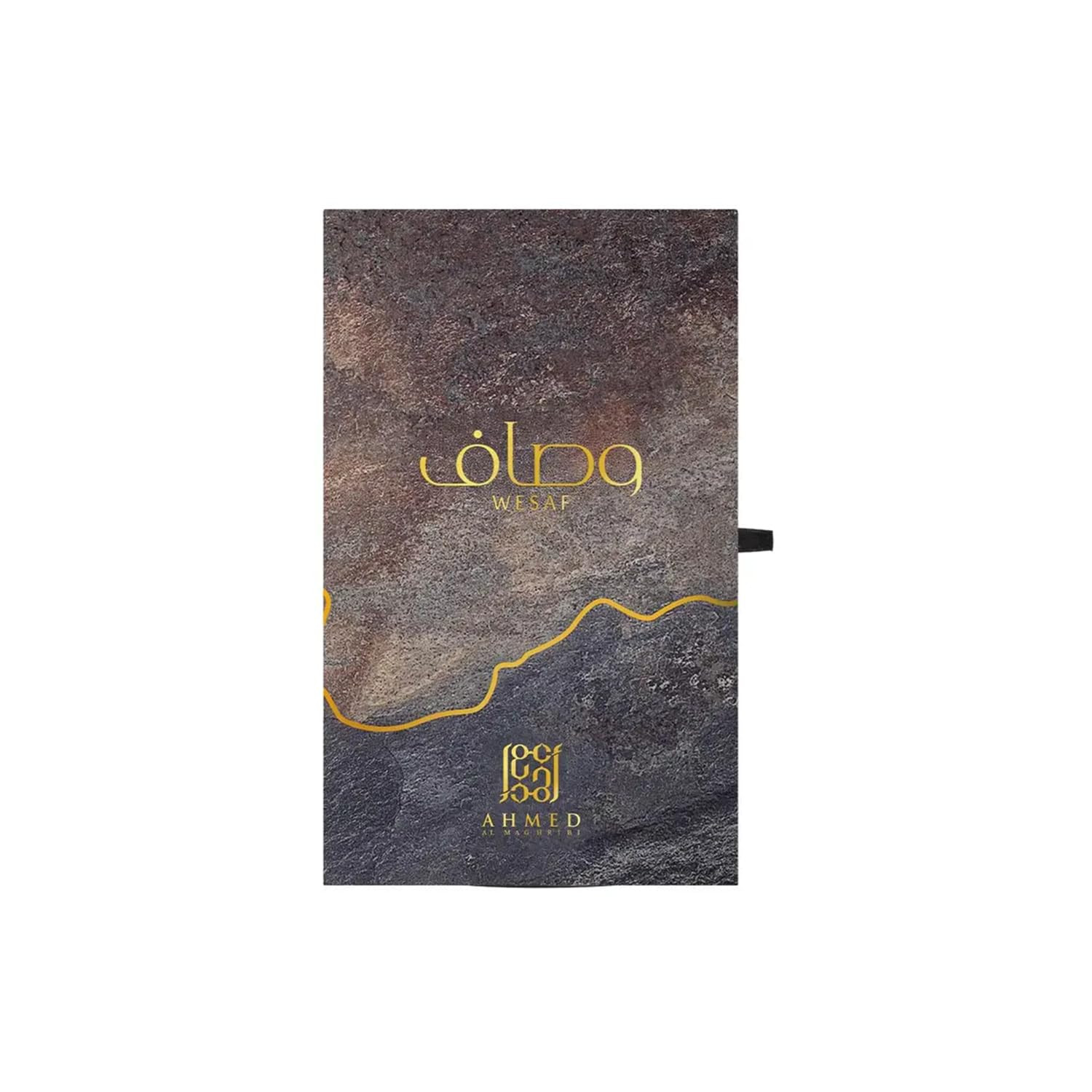 WESAF CONCENTRATED PERFUME OIL (ATTAR) 15ML — Image 2