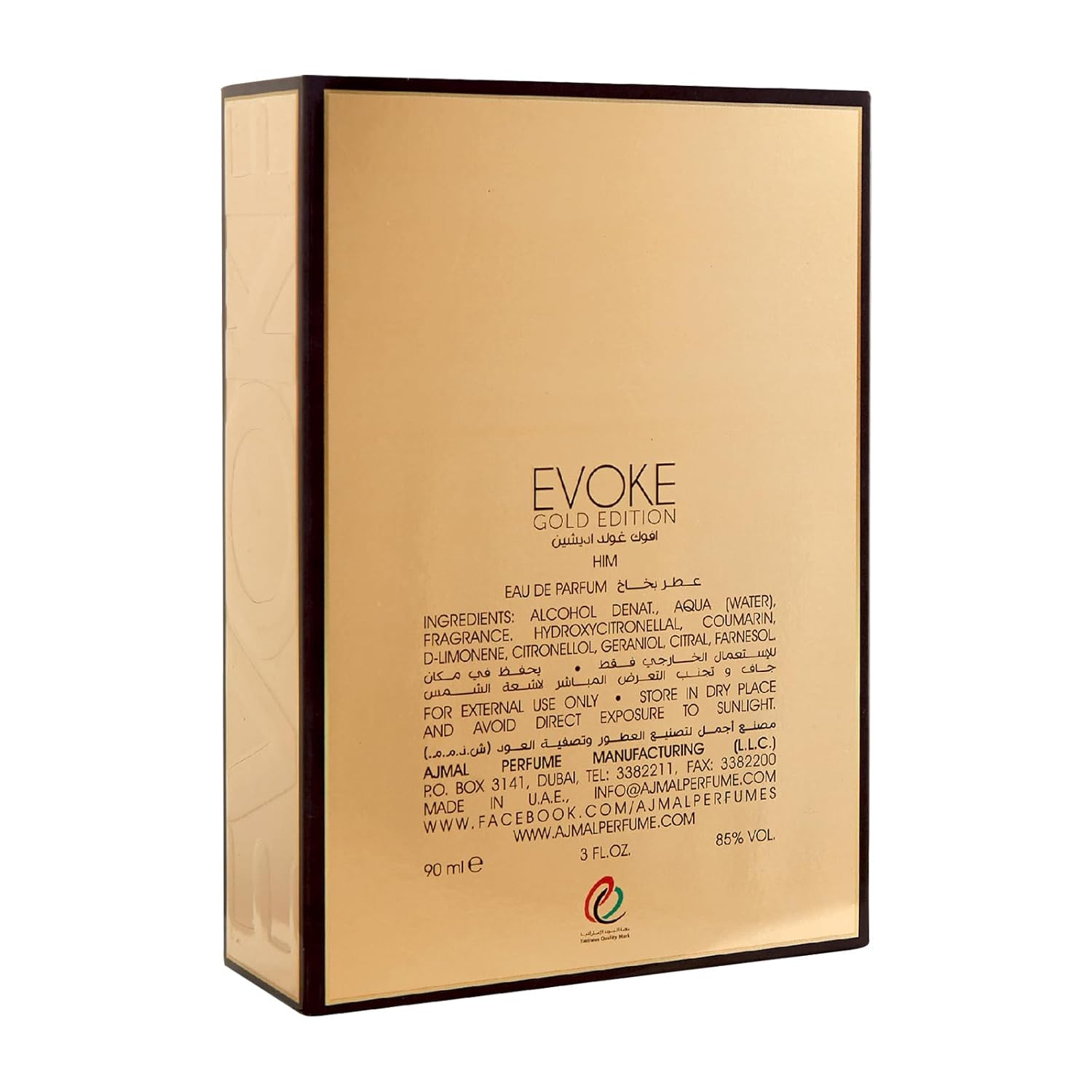 EVOKE GOLD EDITION HIM EDP 90ML — Image 4