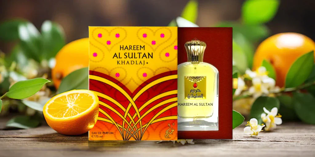 HAREEM SULTAN GOLD 75ML — Image 2