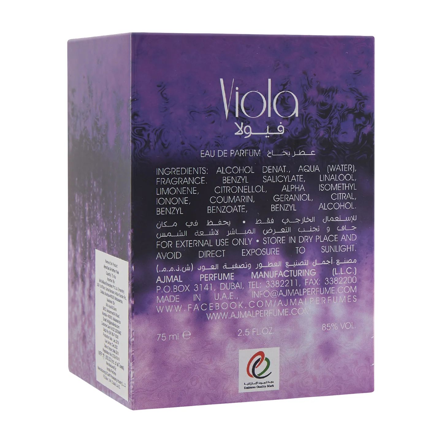 VIOLA EDP 75 ML — Image 4
