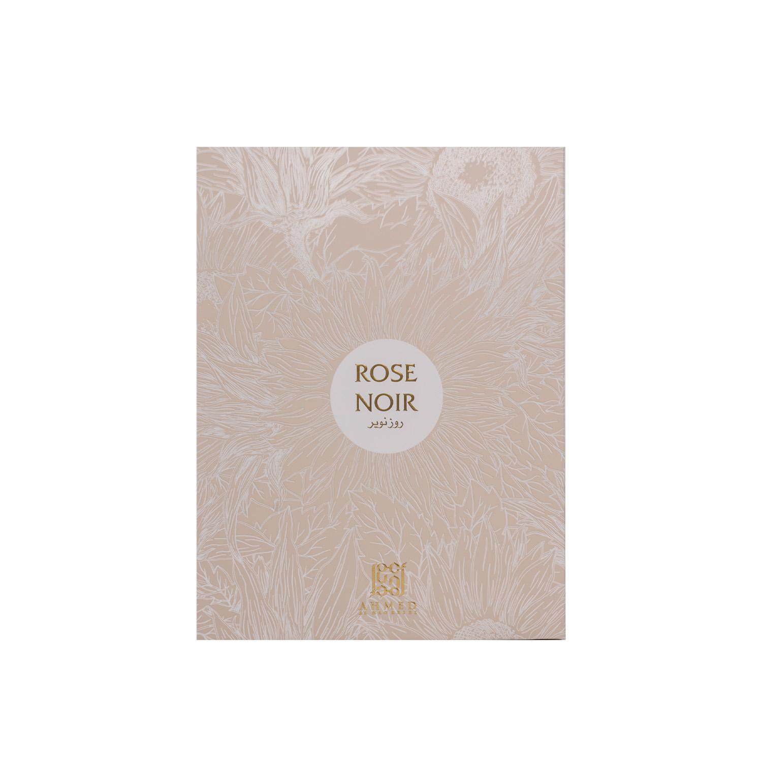 ROSE NOIR — Image 3