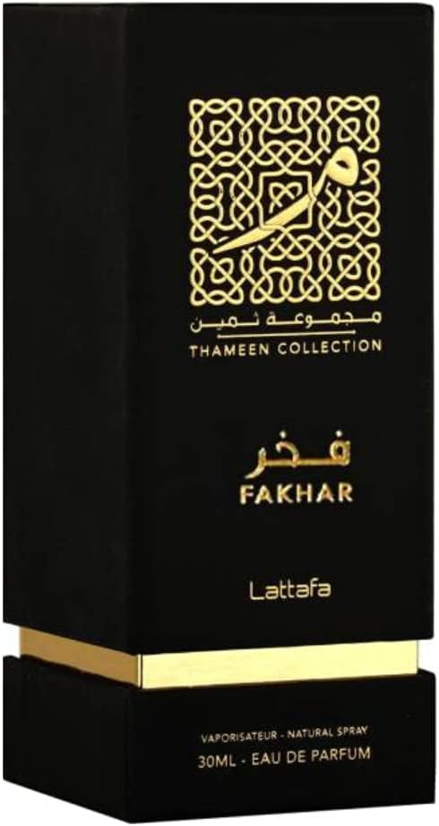 Fakhar Thameen Collection Eau De Parfum 30ML — Image 2