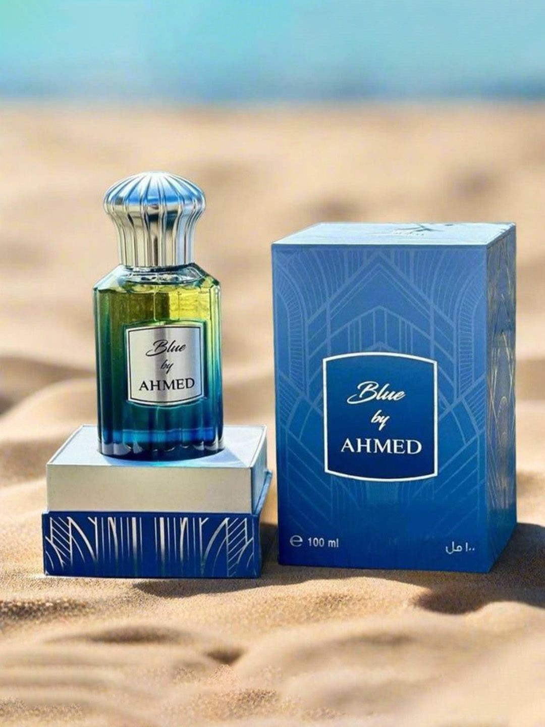BLUE BY AHMED — Image 4