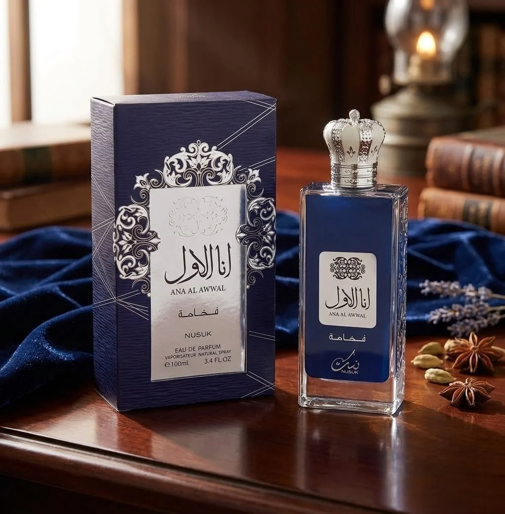 Nusuk Ana Al Awwal Fakhama Eau De Parfum For Men & Women 100ml