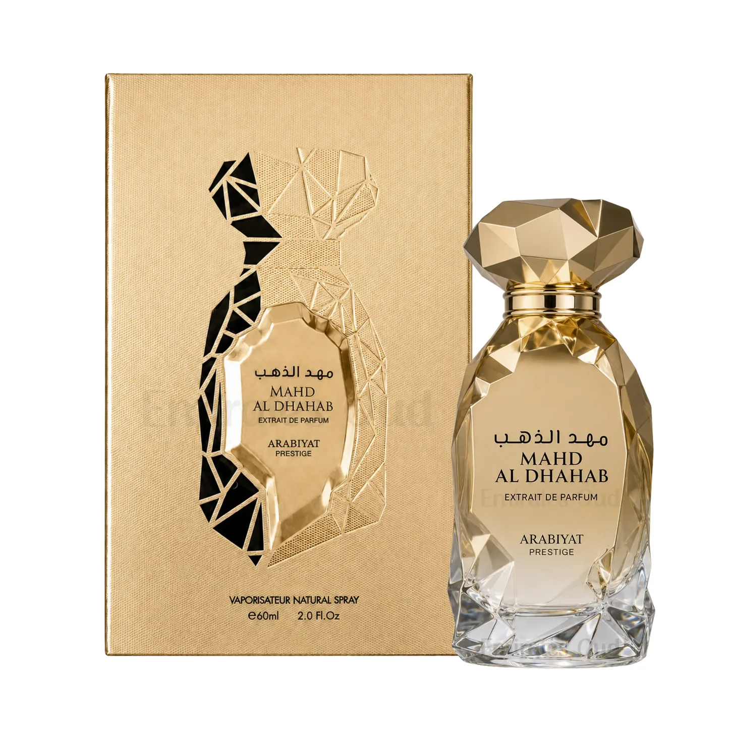 Arabiyat Prestige Mahd Al Dhahab Extrait de Parfum 60ml Unisex — Image 2