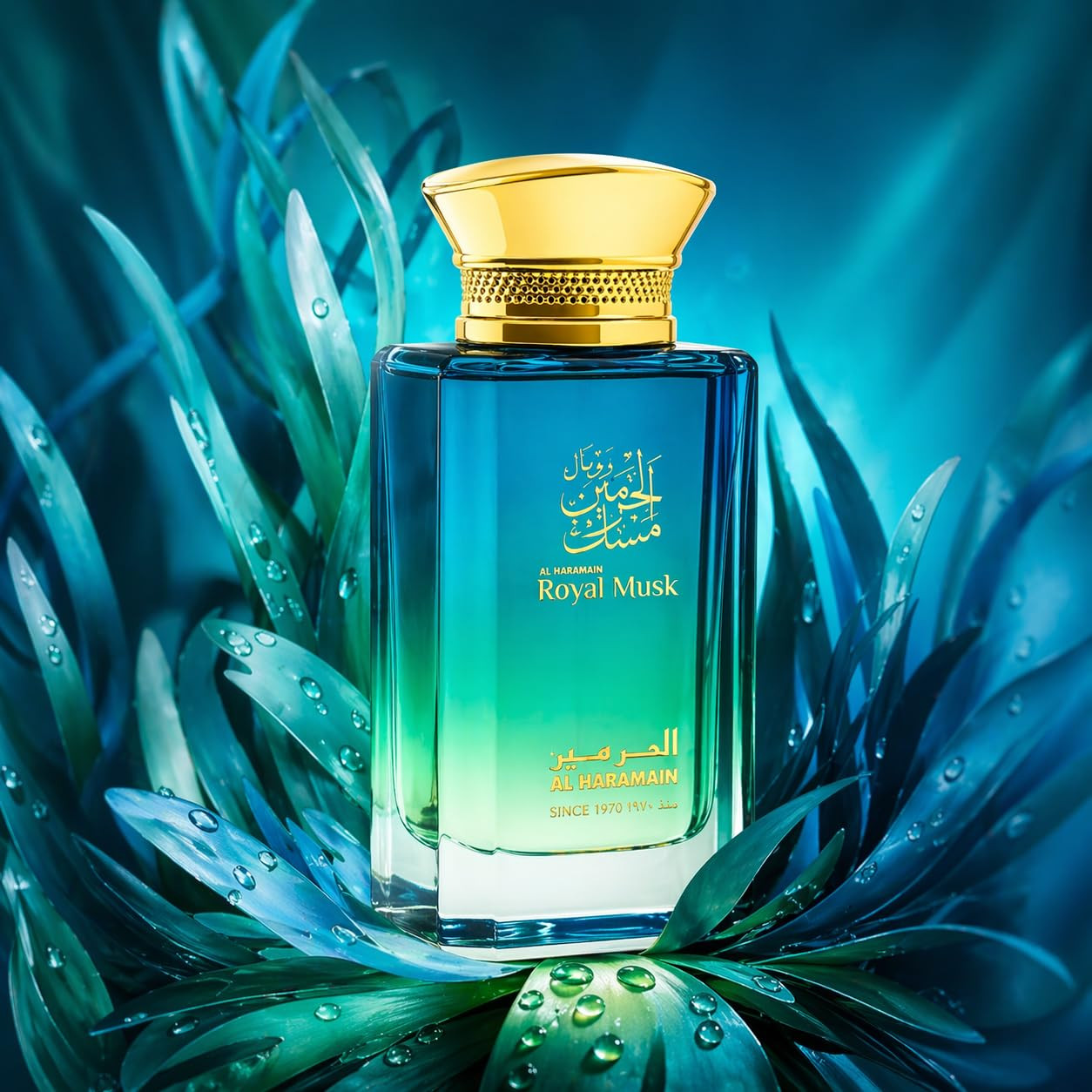 Al Haramain ROYAL MUSK 100ML EAU DE PARFUM for Men & Women — Image 3