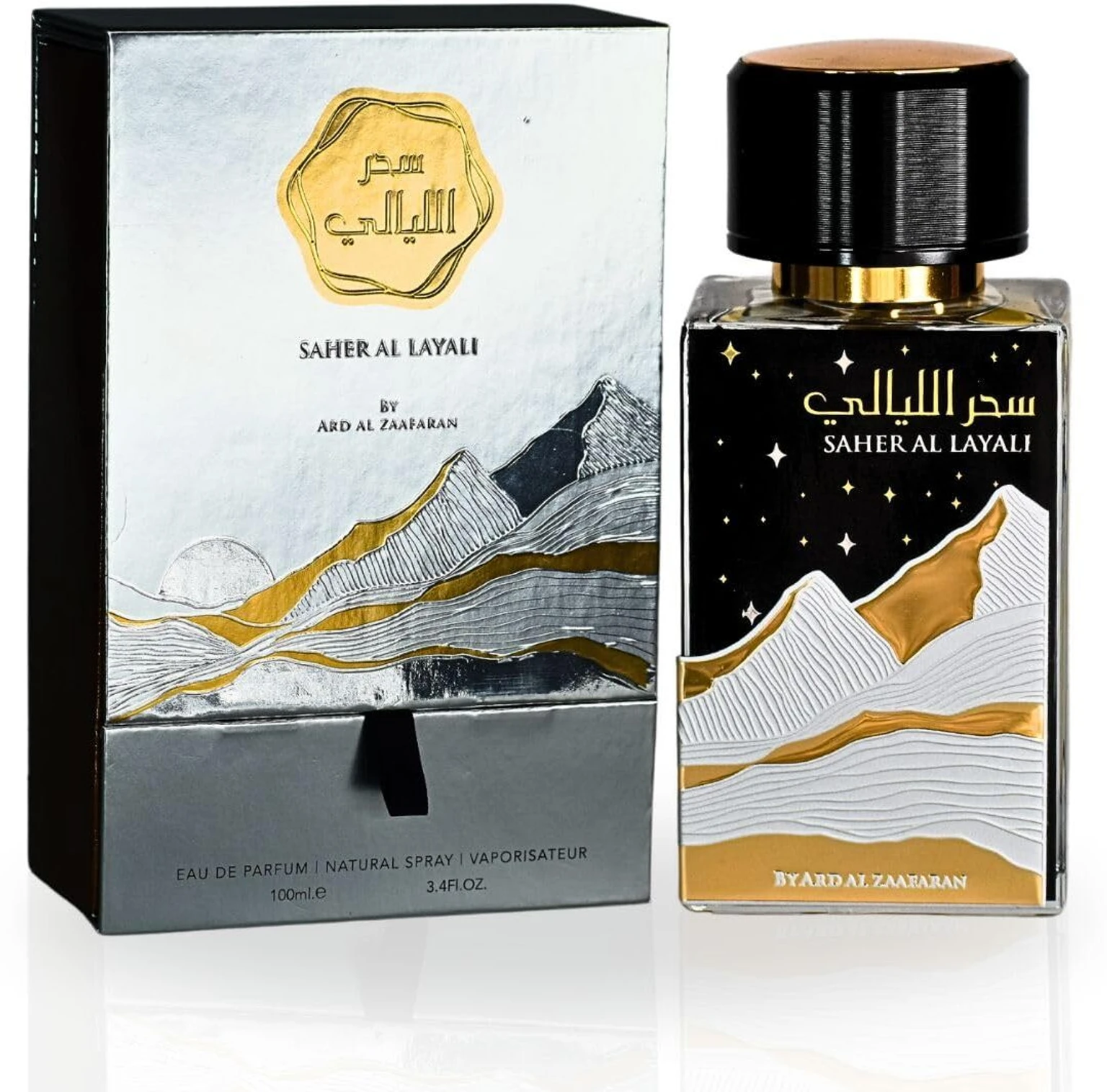 Ard al zaafaran Saher Al Layali Eau De Parfum 100ml for Men & Women