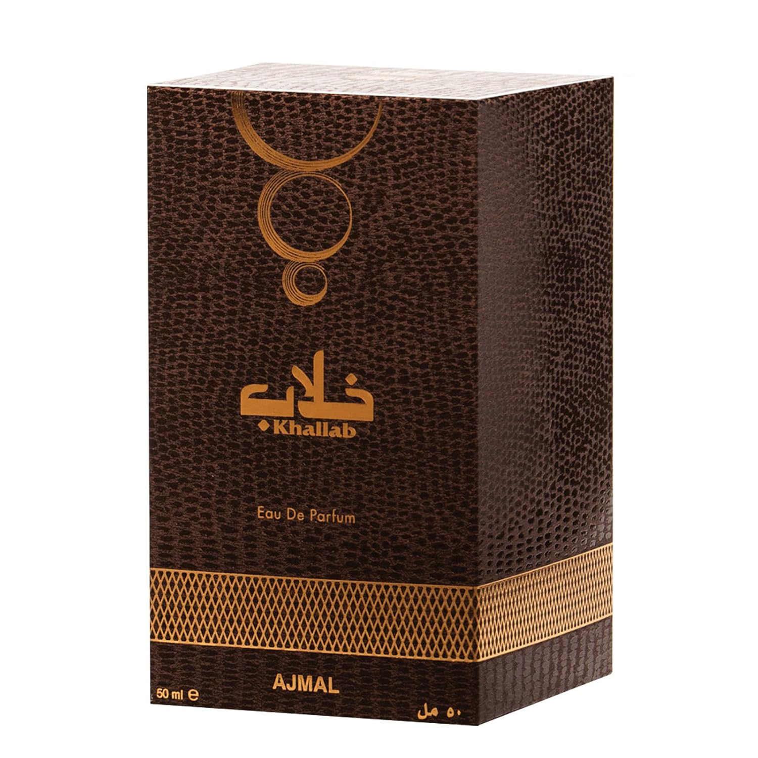 Ajmal Khallab Eau de Parfum — Image 2
