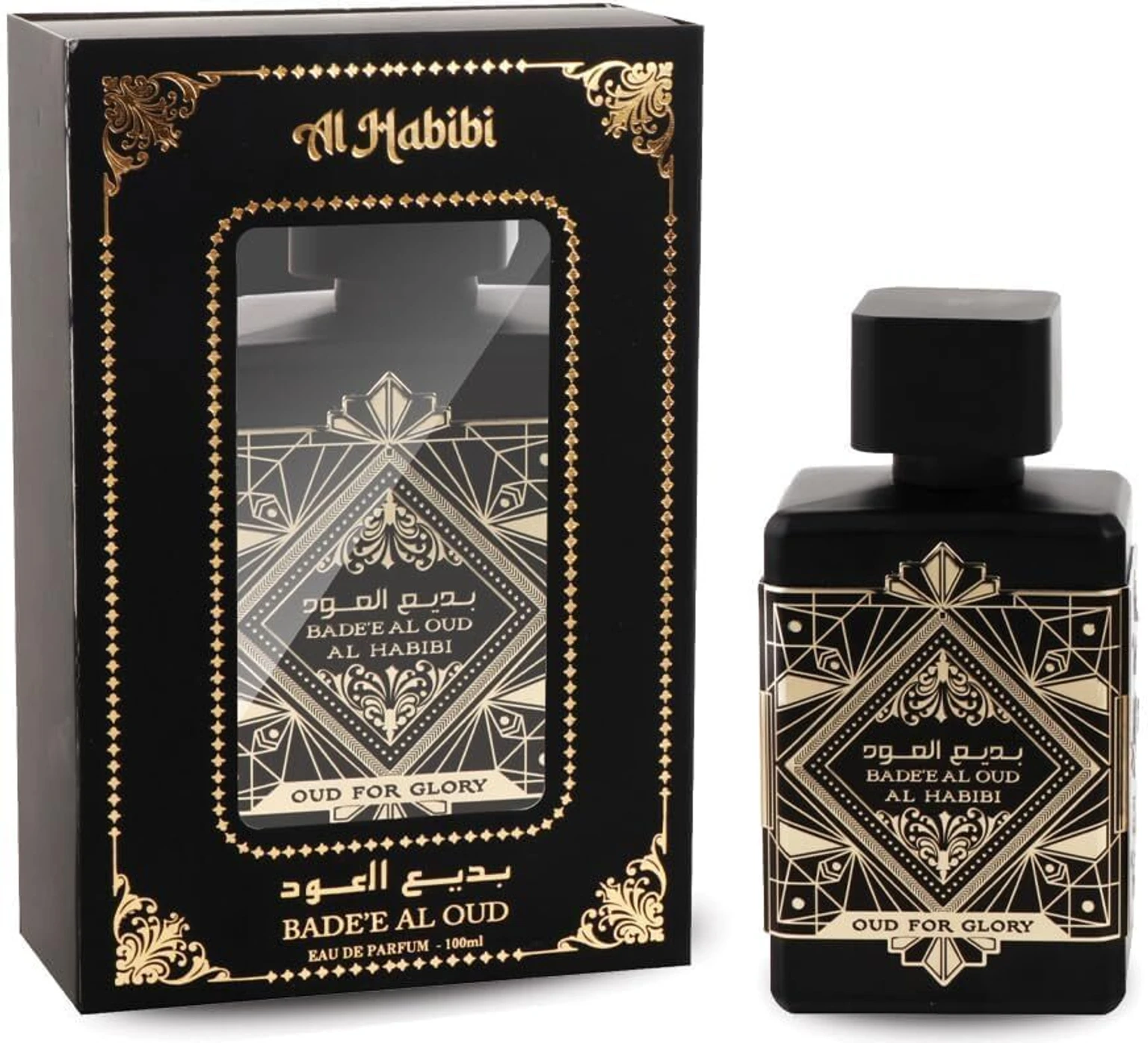 BADEE AL OUD