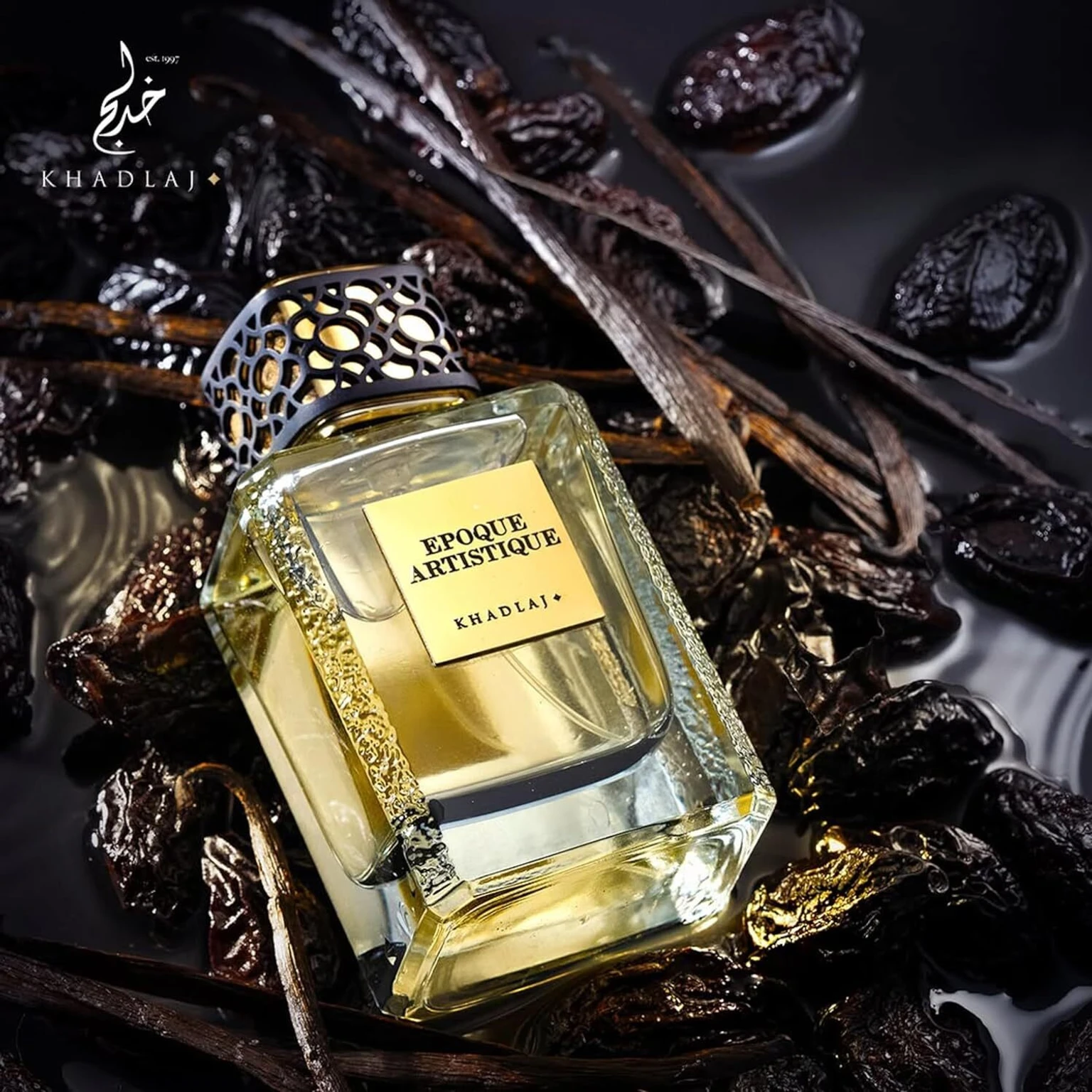 Khadlaj MAISON EPOQUE ARTISTIQUE 100ML for Men & Women
