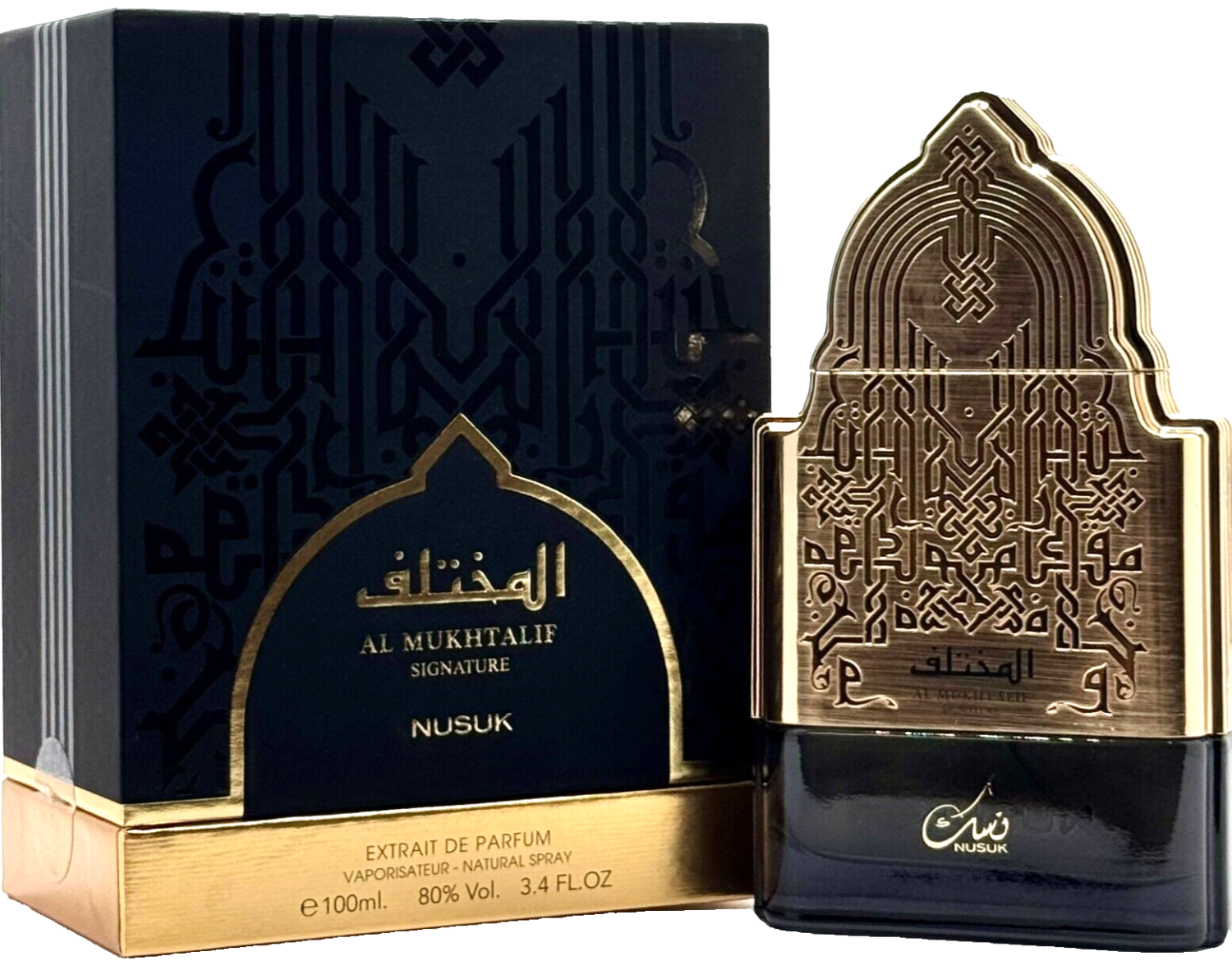AL MUKHTALIF SIGNATURE