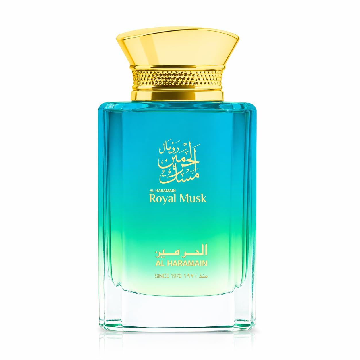 Al Haramain ROYAL MUSK 100ML EAU DE PARFUM for Men & Women — Image 2