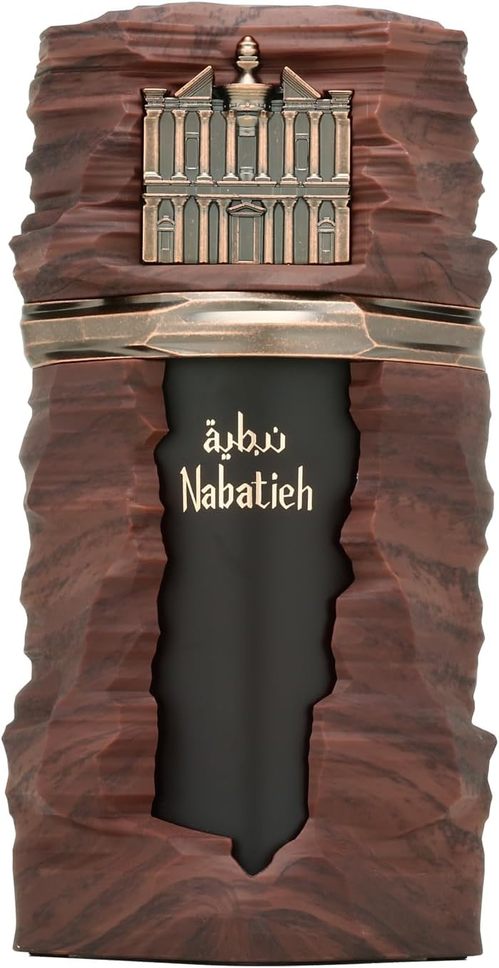 French Avenue Nabatieh, Oriental Eau de Parfum 90ML for Men & Women — Image 2