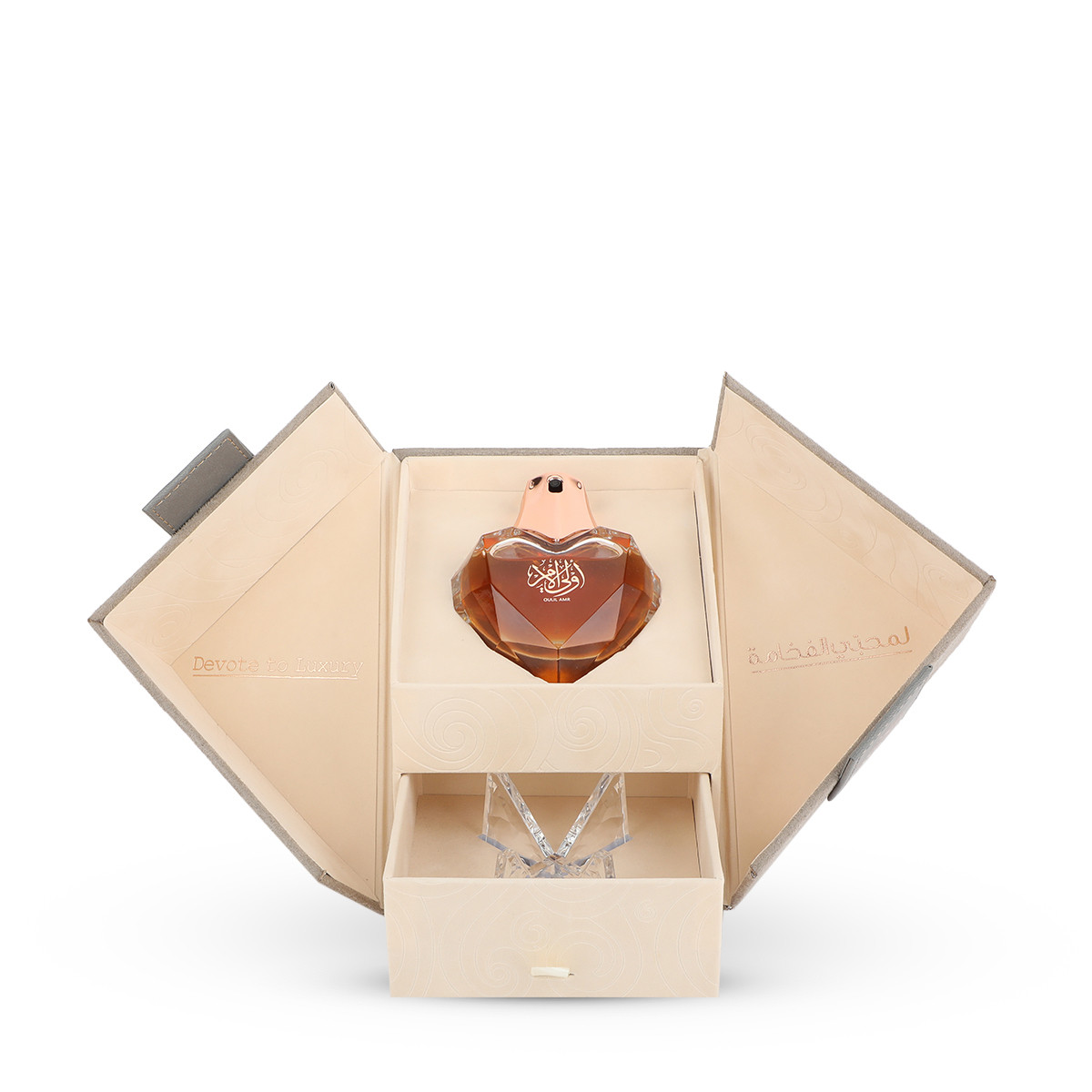 OULIL AMR — Image 2