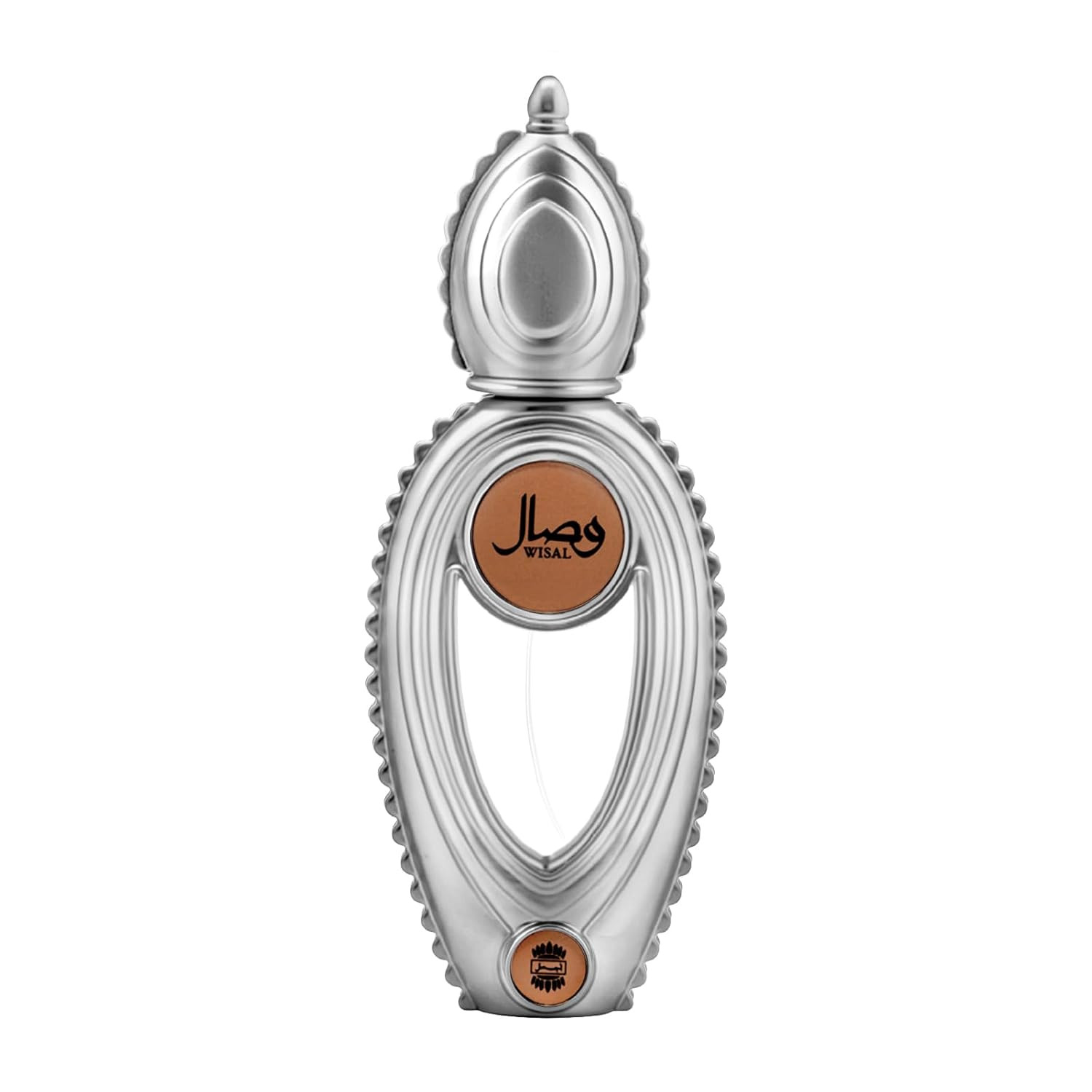 WISAL EAU DE PERFUME 50 ML — Image 4