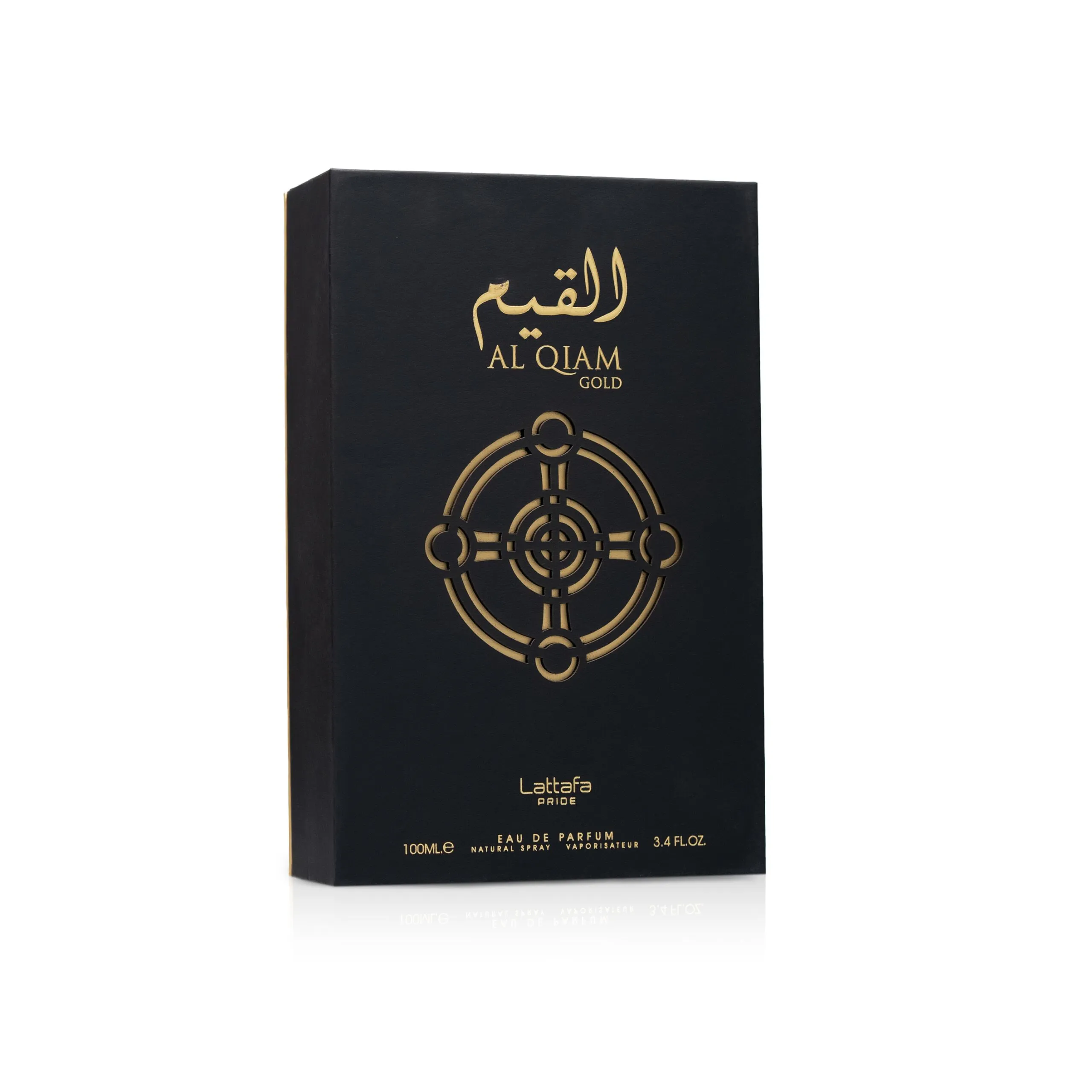 AL QIAM GOLD — Image 3