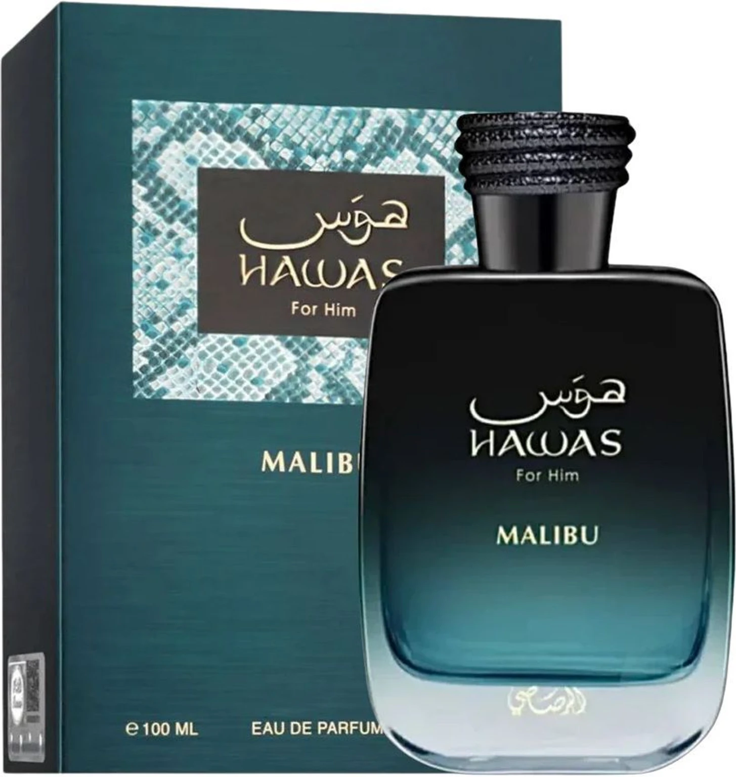 Rasasi HAWAS FOR HIM MALIBU 100ML for Men & Women — Image 2