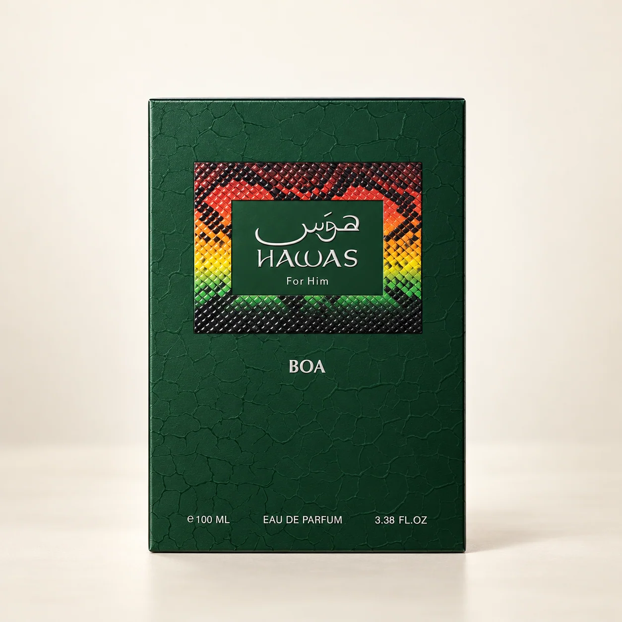 Rasasi Hawas Boa Limited Edition Eau de Parfum 100ml — Image 3