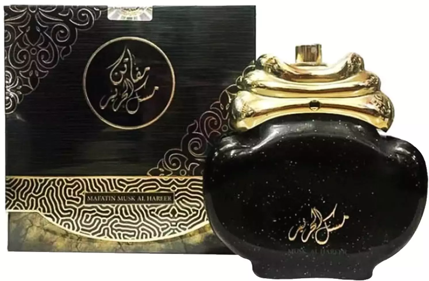 MAFATIN MUSK AL HAREER