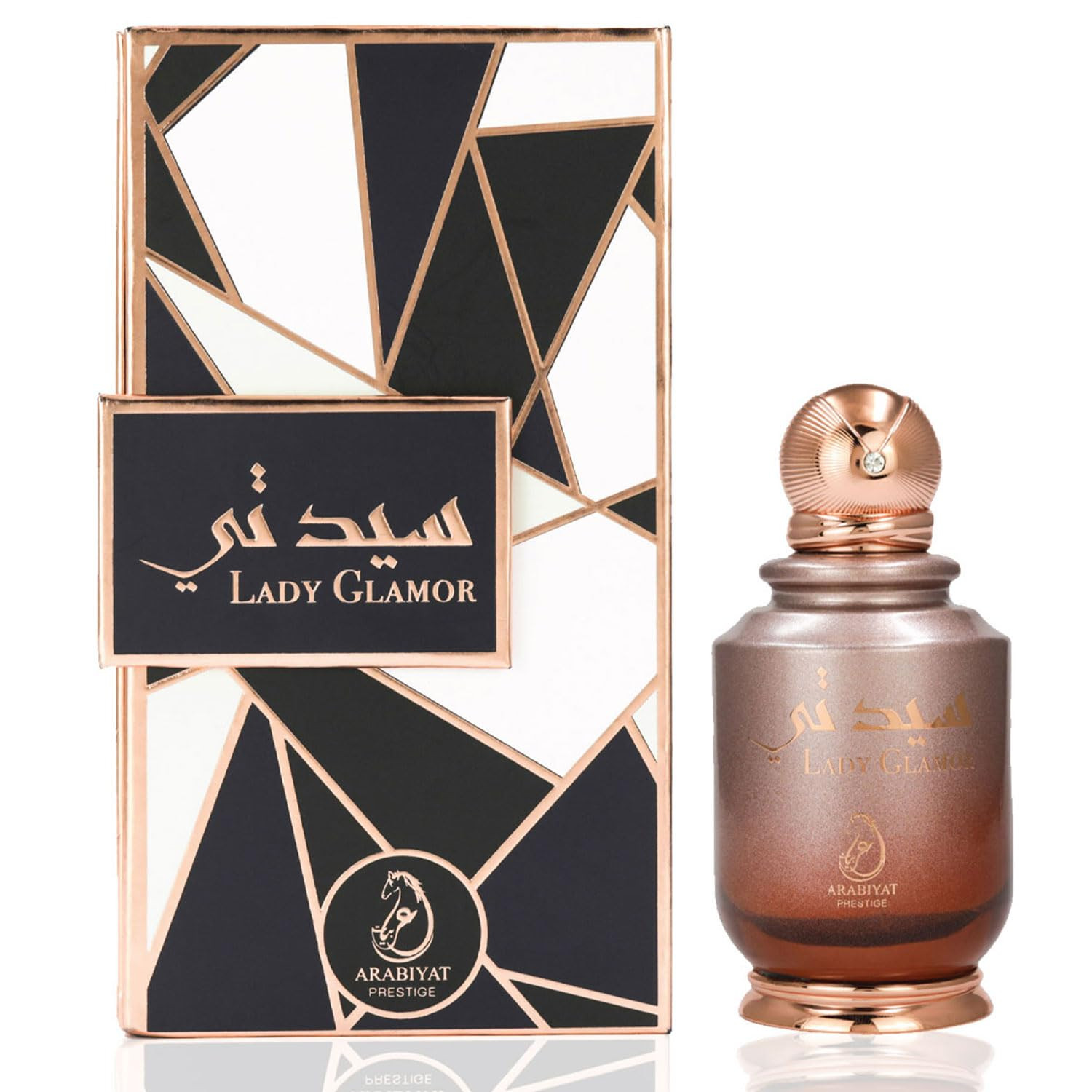 ARABIYAT PRESTIGE LADY GLAMOUR