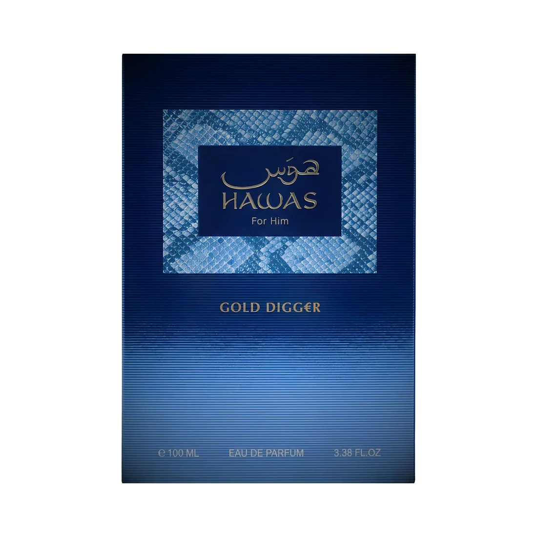 Rasasi Hawas Gold Digger Eau De Parfum 100ml For Man — Image 3