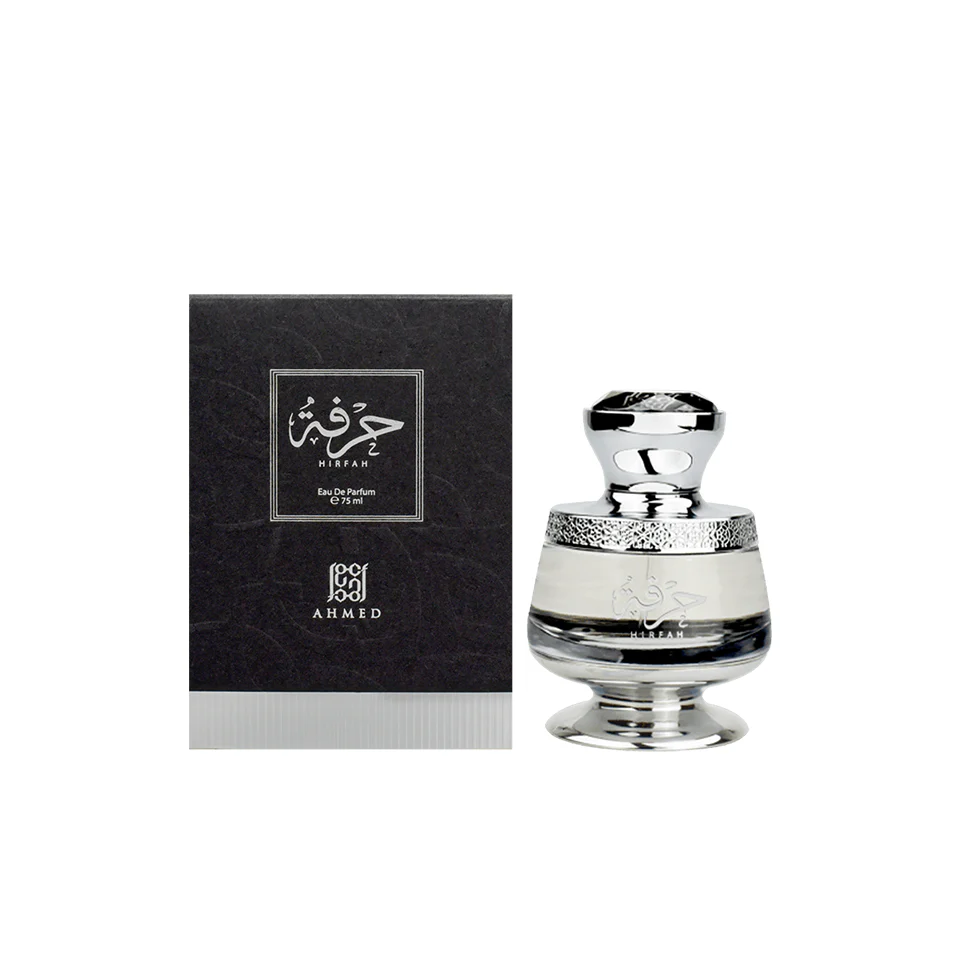 HIRFAH — Image 1