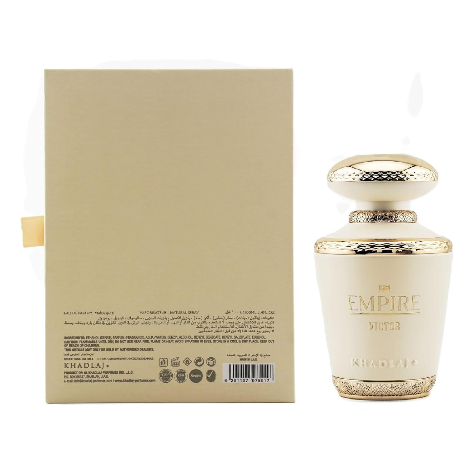 EMPIRE VICTOR 100ML — Image 4