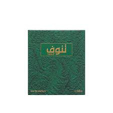 TANUF — Image 4