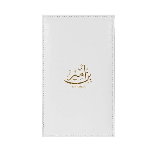 BIN AMEER — Image 2