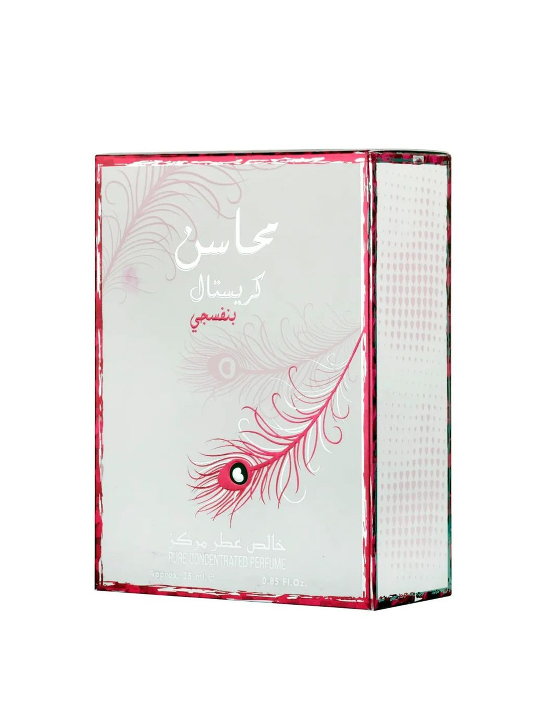 Mahasin Crystal Attar Concentrated Perfume 25ml — Image 3
