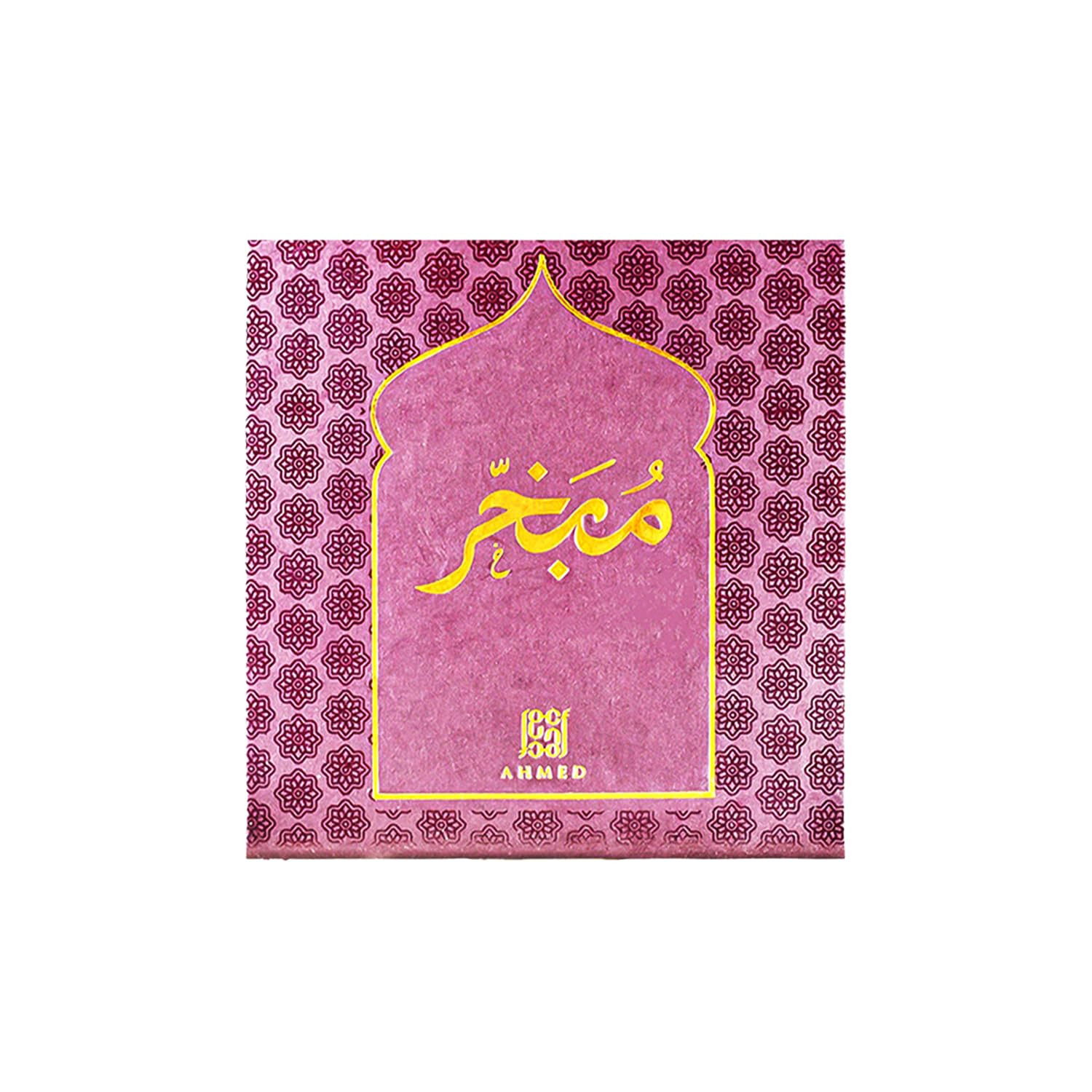 DEHN AL OUDH MUBAKHAR ATTAR (CONCENTRATED PERFUME OIL) 3ML — Image 3