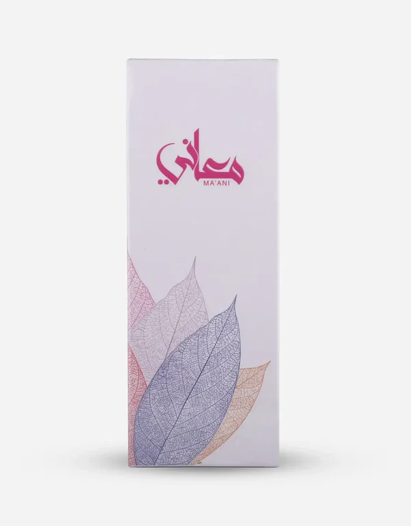 MAANI — Image 3