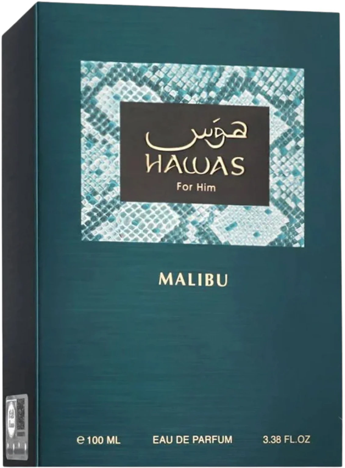 Rasasi HAWAS FOR HIM MALIBU 100ML for Men & Women — Image 3