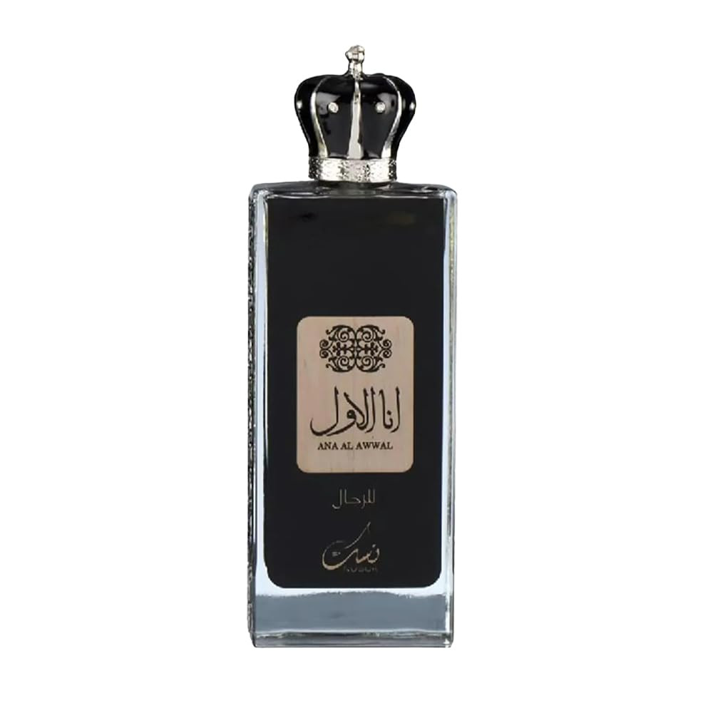 Nusuk Ana Al Awwal Silver Eau De Parfum For Men 100ml — Image 3