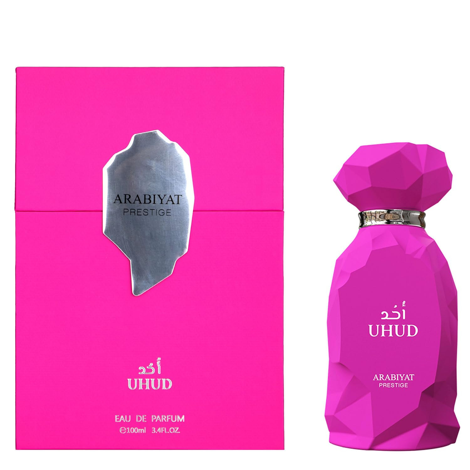 ARABIYAT PRESTIGE UHUD