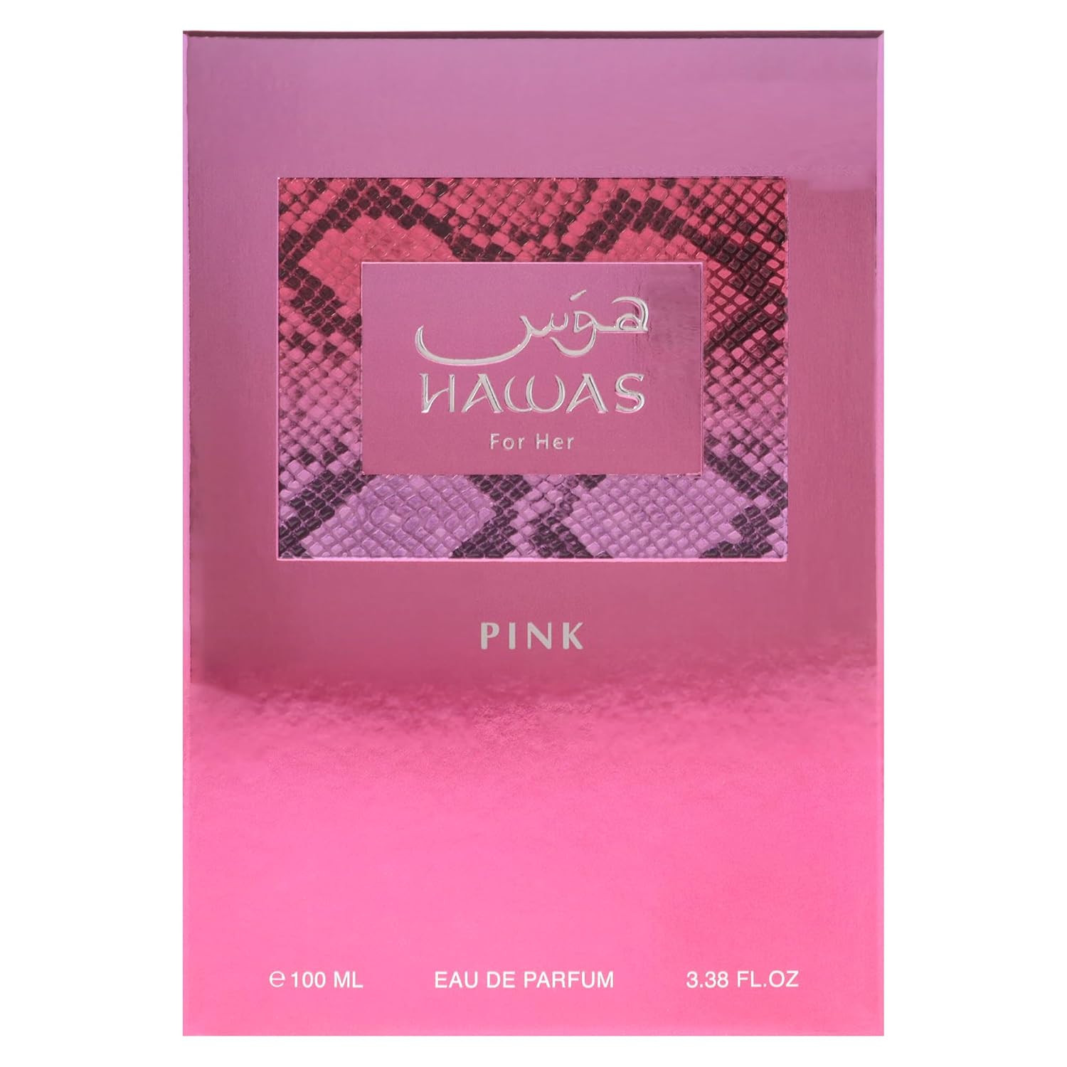 Rasasi HAWAS PINK POUR FEMME 100ML for Women — Image 3