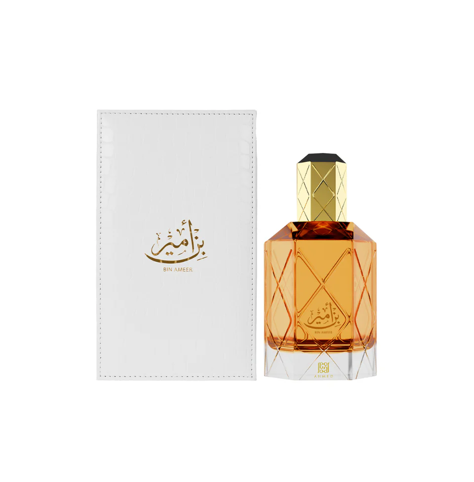 BIN AMEER — Image 3